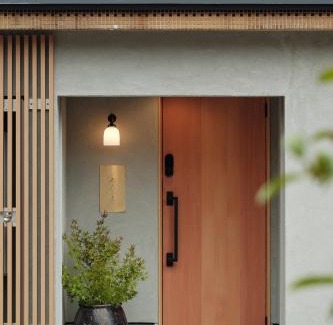 Nanao Apartment | あらたふと