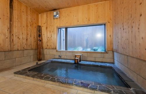Kusatsu Onsen Hotel | うり房旅館仲通り うら房
