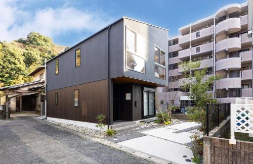 Dazaifu House | お宿 めぐる Inn Meguru