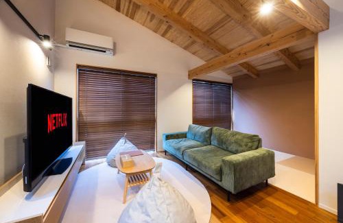 Dazaifu House | お宿 めぐる Inn Meguru