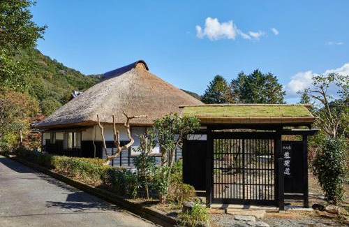 Izu House | かやぶき古民家修善寺