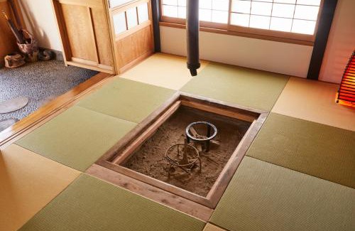 Izu House | かやぶき古民家修善寺