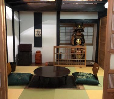 Izu House | かやぶき古民家修善寺