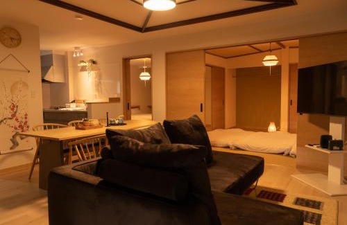 Nakafurano House | かんたろうもねたろうの母家- 1周年感謝セール!フルリノベ最大10名!スキー場7分ラベンダー畑7分 キッズコーナー大好評!