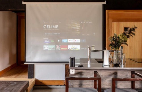 Tenei-mura Apartment | まるごの宿-耕-