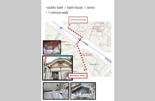 Nishiwaseda Apartment | アンドステイ西早稲田3丁目B