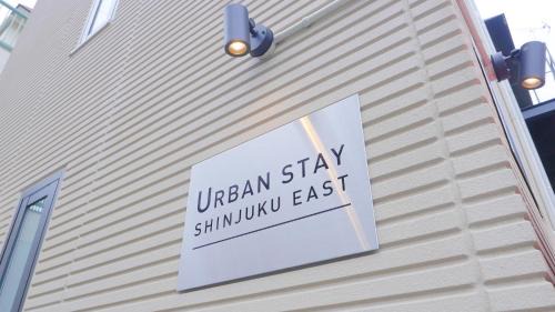 Okubo Apartment | アーバンステイ新宿イースト