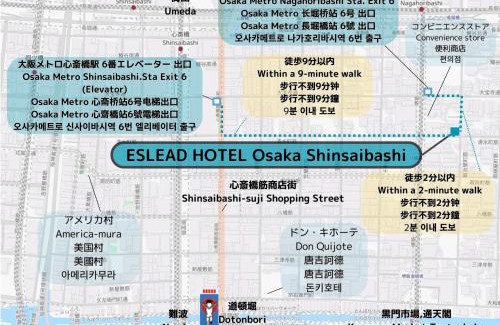 Namba Apartment | エスリードホテル大阪心斎橋