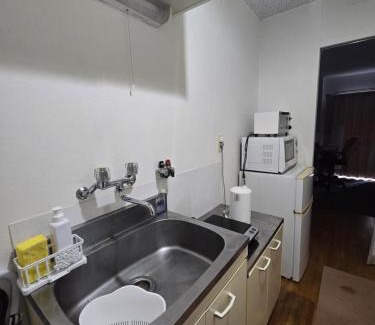 Uzumasa Apartment | エバグリーンヴィラ太秦206もみじ