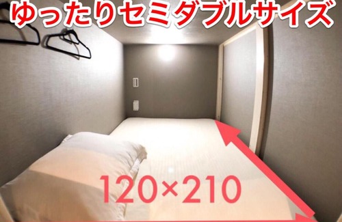 Doyamacho Hotel | ゲストハウス888 女性専用ドミトリー