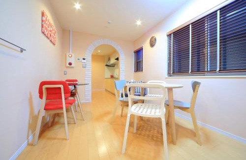 Setagaya Apartment | コージーイン 東京桜新町