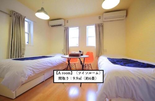 Setagaya Apartment | コージーイン 東京桜新町