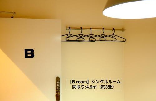 Setagaya Apartment | コージーイン 東京桜新町