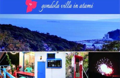 Atami Villa | ゴンドラヴィラ イン熱海HakoneAtamiYugawara
