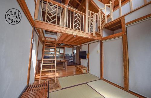 Kotsubo Apartment | ベーグル屋企画の民泊 ハルちゃん l Guest House Produced By Haruchan Bagel Shop 制限有り無料駐車場付き