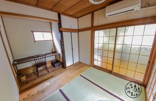 Kotsubo Apartment | ベーグル屋企画の民泊 ハルちゃん l Guest House Produced By Haruchan Bagel Shop 制限有り無料駐車場付き