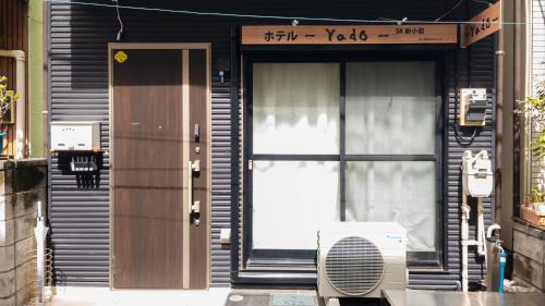 Shinkoiwa Hotel | ホテルYado SK 新小岩 駅徒歩4分