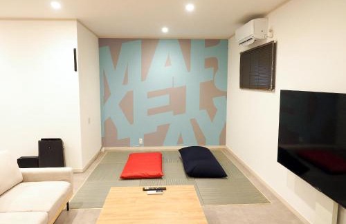 Kushimoto Apartment | マーケットステイ串本 MarketStay Kusimoto