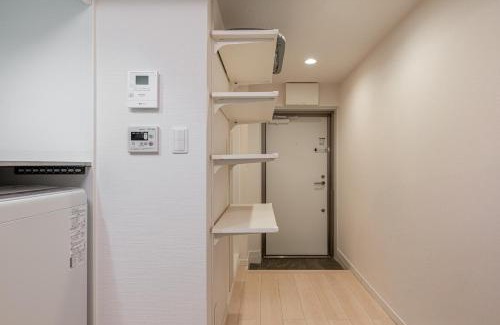 Nagawa Apartment | メゾンドスリジェ207