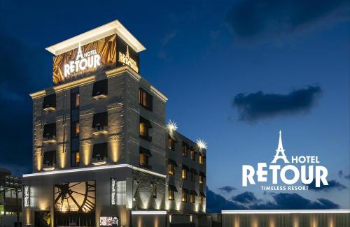 Himeji Hotel | ルトゥール姫路 Retur HIMEJI 男塾ホテルグループ
