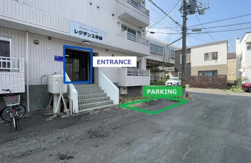 Toyohira Apartment | レジデンス平岸