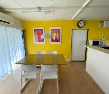 Masuda House | 一棟貸し宿ゲストハウスサンク