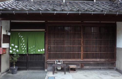 Takaoka Apartment | （一棟貸切）町家体験ゲストハウス「ほんまちの家」〜高岡市の伝統的な古民家～