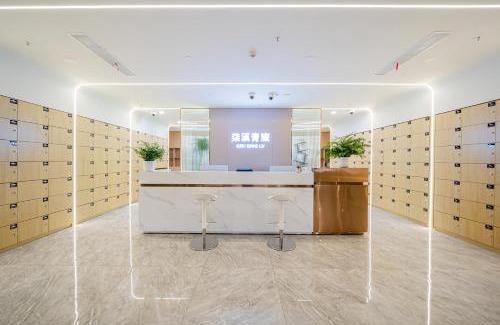 Hongqiao Hotel | 上海柒溪青年旅舍