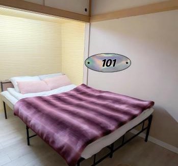 Setagaya Apartment | 世田谷 kamikitazawa sta 大晶家direct to Shinjuku for 13min 上北沢3分 近涉谷新宿just 230m from sta