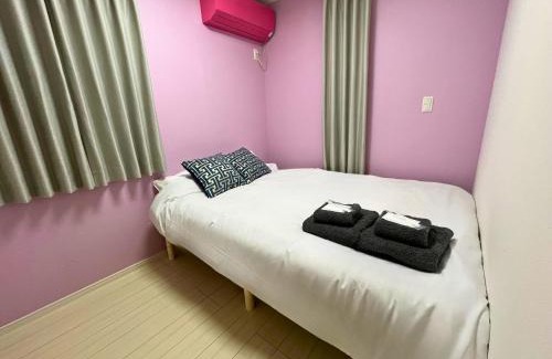Nagawa Apartment | 代々木ホームズ