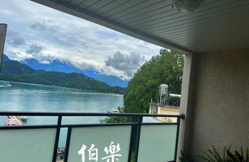 Yuchi House | 伯樂休閒旅店 Bole Leisure Hotel
