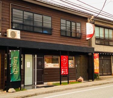 Sado House | 佐渡民宿 憩 IKOI GUEST HOUSE & Cafe Bar