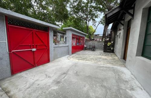 Fengshan District House | 來珈宿囍 眷村民宿