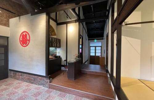Fengshan District House | 來珈宿囍 眷村民宿