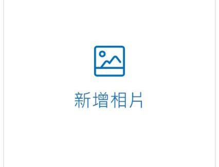 Fuxing District House | 儷福花園山莊Lifu Garden Inn