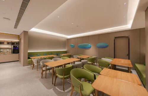 Haidian Hotel | 全季北京中关村苏州桥地铁站酒店