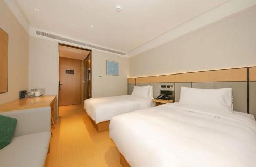 Haidian Hotel | 全季北京中关村苏州桥地铁站酒店