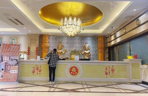 Sihanoukville City Centre Hotel | 凯旋国际酒店 Kaixuan International Hotel