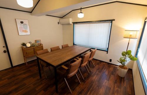 Izumo House | 出雲和結庵