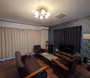 Beppu Villa | 別府温泉 小倉の湯