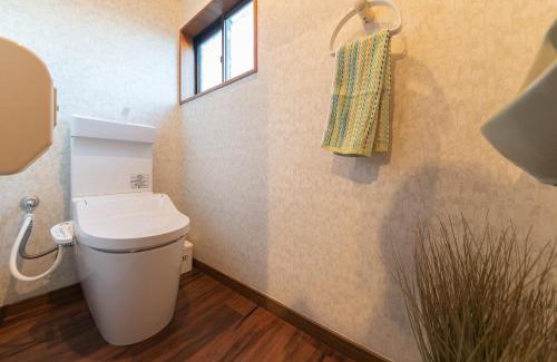 Beppu Villa | 別府温泉 小倉の湯