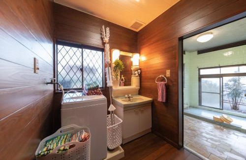 Beppu Villa | 別府温泉 小倉の湯