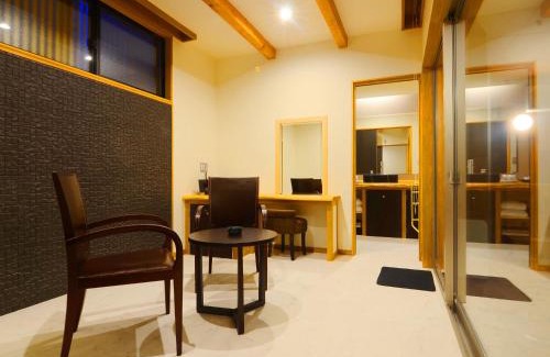Beppu Hotel | 匠晴の宿 心庵