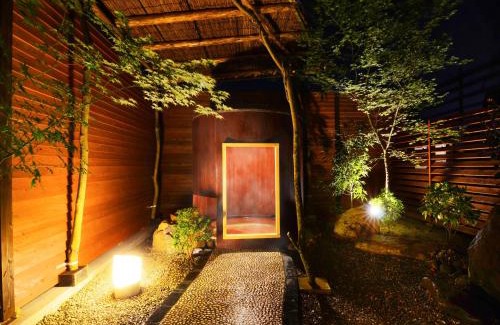 Beppu Hotel | 匠晴の宿 心庵