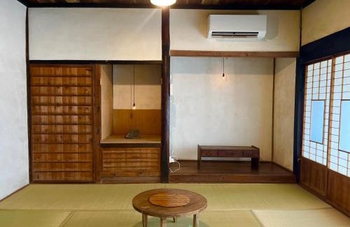 Kitsuki House | 古民家ステイshinonome inn