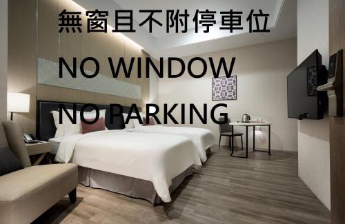 West Central District Hotel | 台南星鑽國際商旅 Hua Hotel