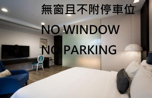 West Central District Hotel | 台南星鑽國際商旅 Hua Hotel