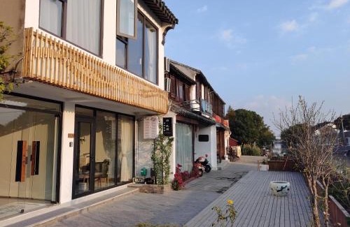 Wujiang Bed & Breakfast | 同里泊·晓烟河景民宿