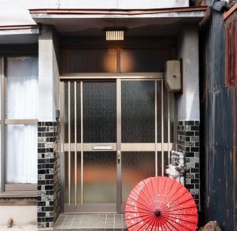 Nakamura Villa | 名古屋駅から数分駅から徒歩圏内一棟貸し切り8名宿泊可能
