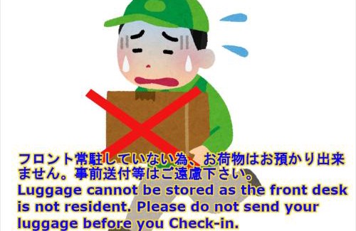 Nago Apartment | 名護パークサイドコンドミニアムTKステイ
